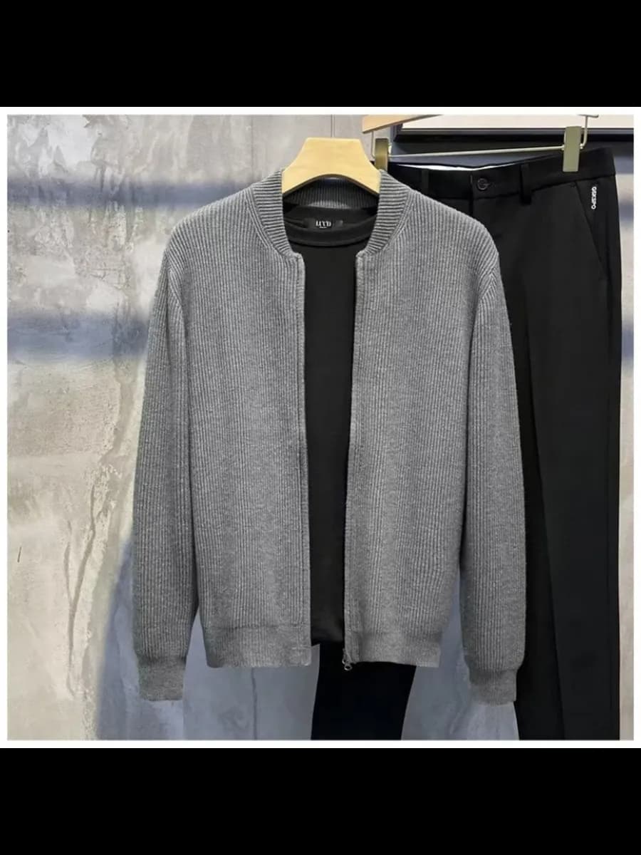 Кардиган вязаный на молнии