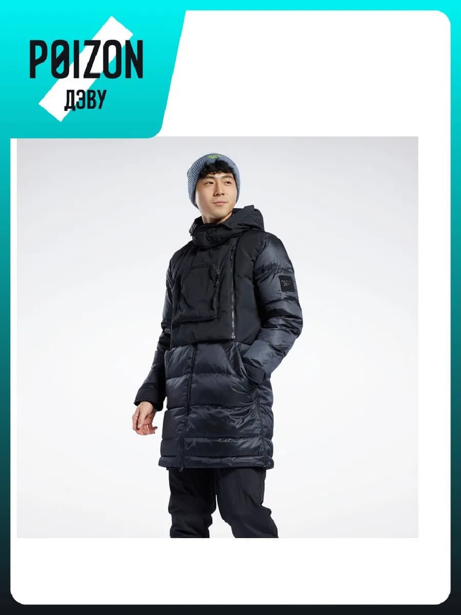 Down Jackets Men's Black