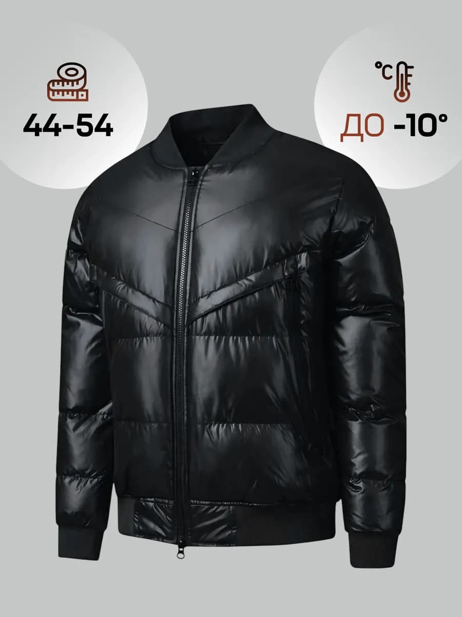 Демисезонный бомбер утепленный - фото 1