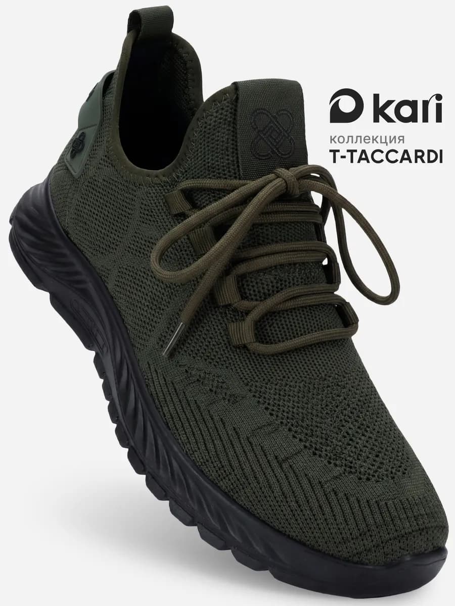 Кроссовки спортивные легкие повседневные