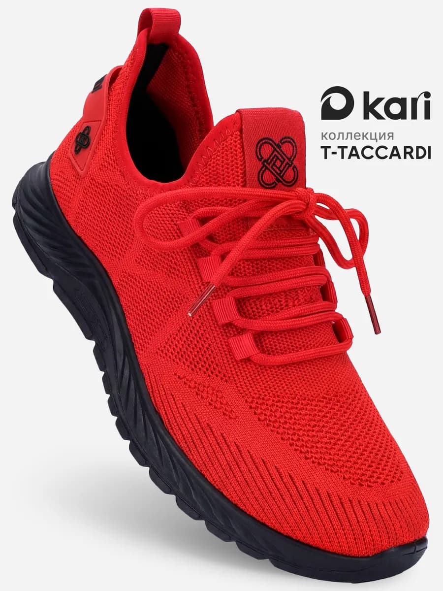 Кроссовки спортивные легкие повседневные