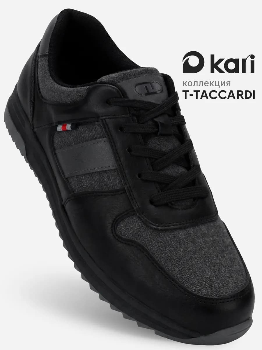 Кроссовки спортивные легкие повседневные