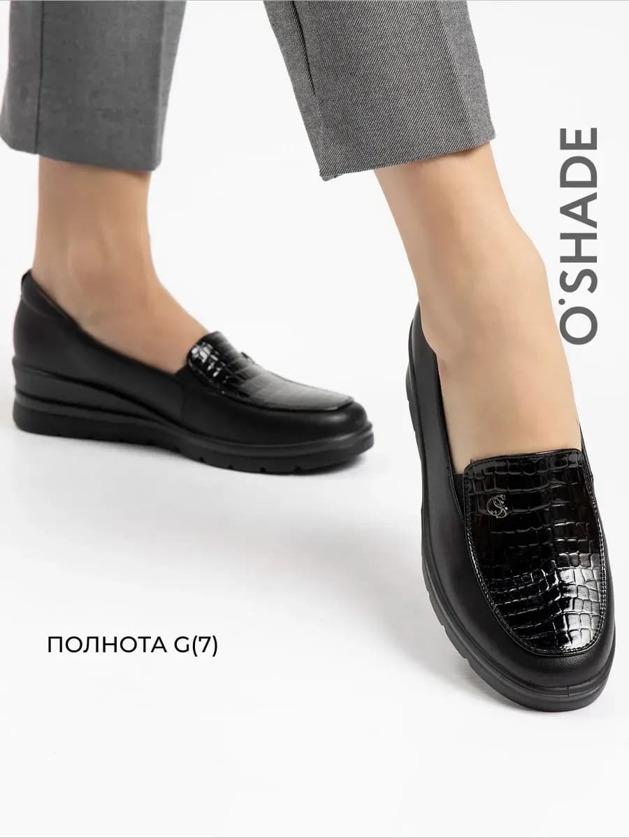 Туфли черные женские