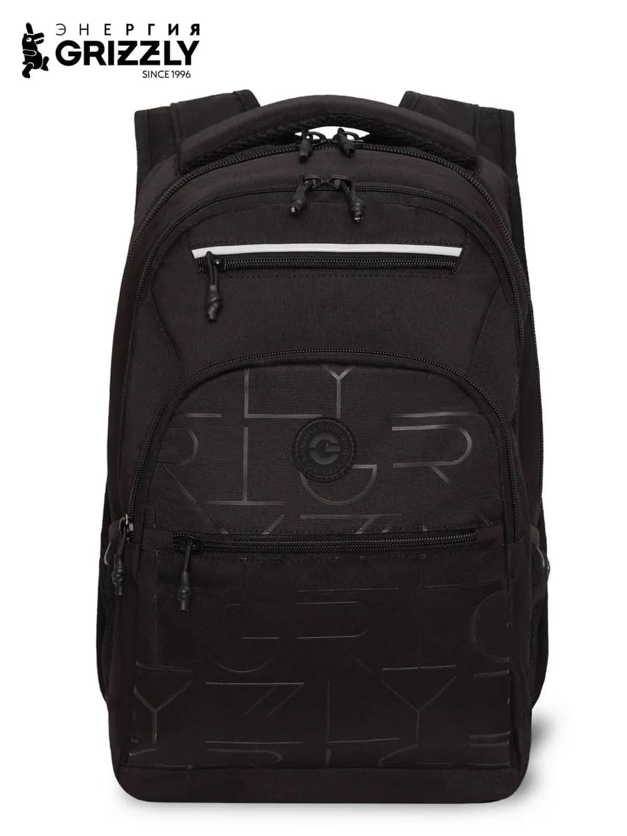 Рюкзак школьный