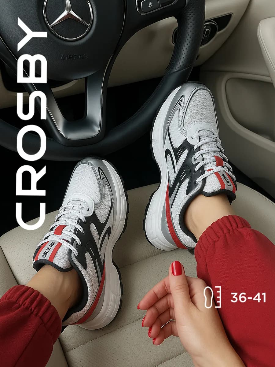 Кроссовки демисезонные спортивные