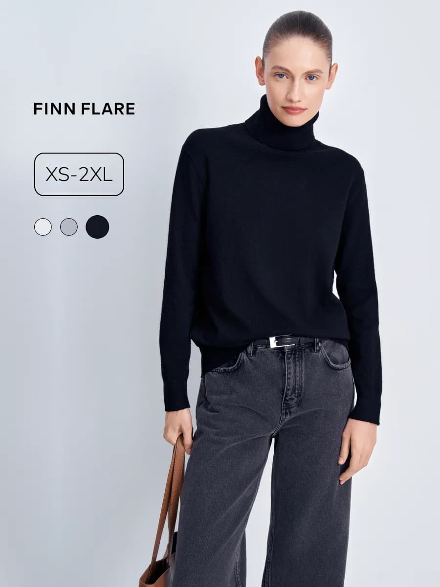 Джемпер трикотажный с длинным рукавом