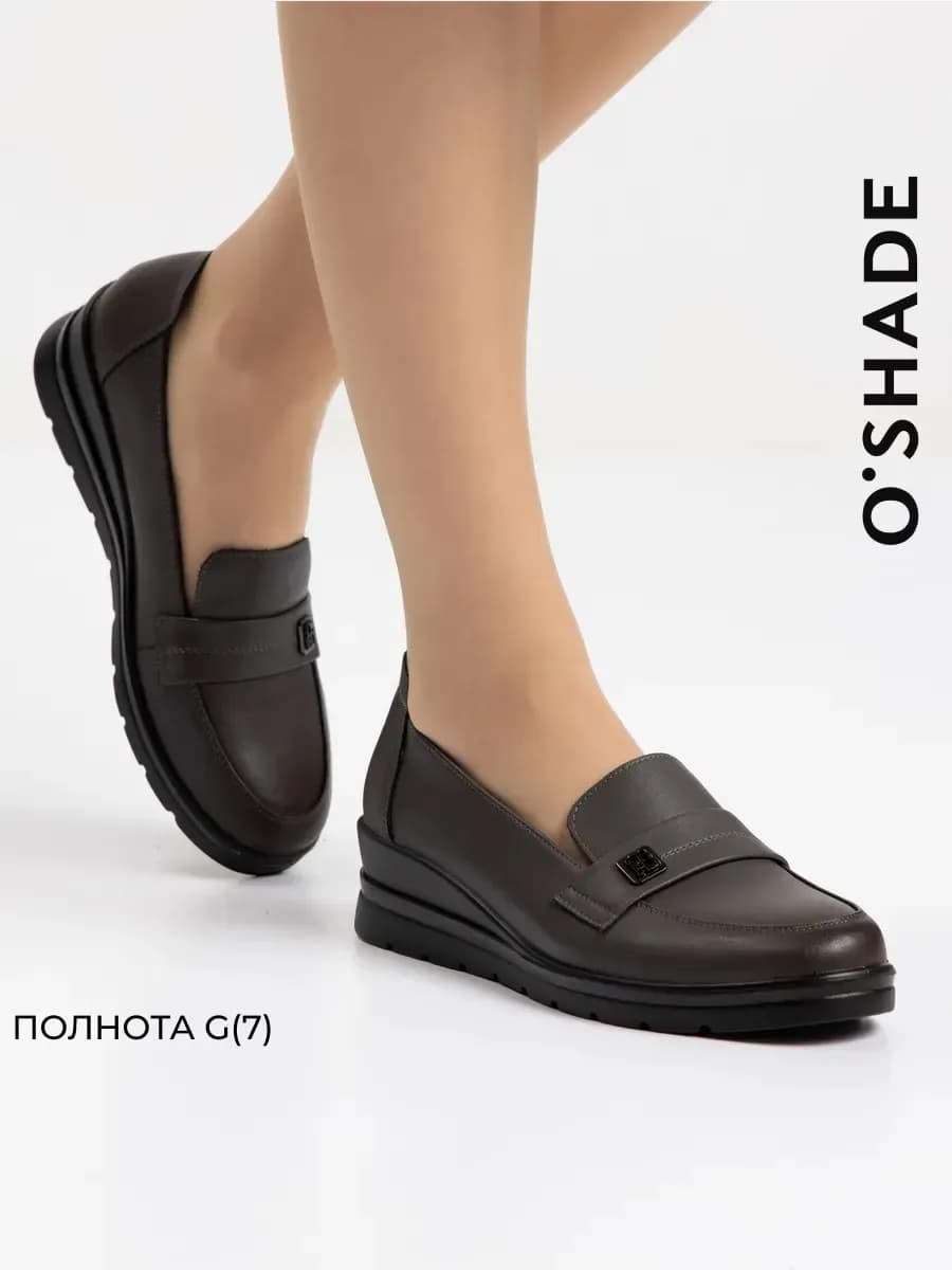 Лоферы женские натуральная кожа