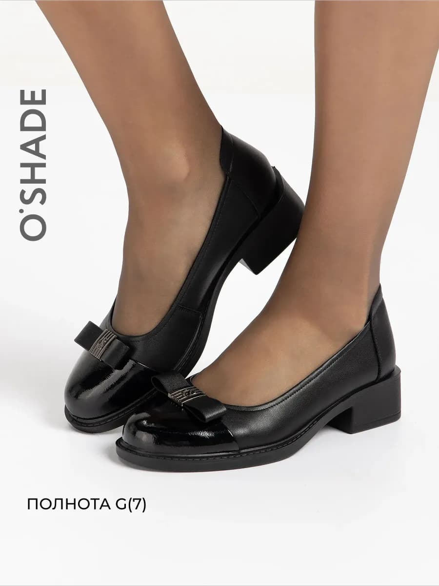 Туфли черные женские на низком каблуке