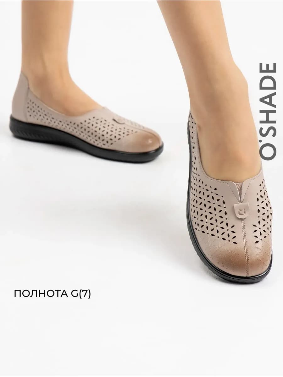 Туфли женские летние