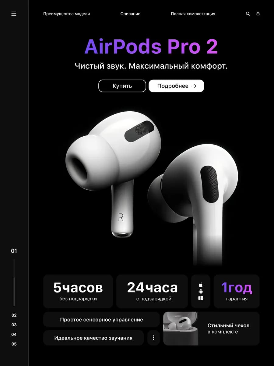 наушники беспроводные A.Pods Pro 2 для iPhone и андроид