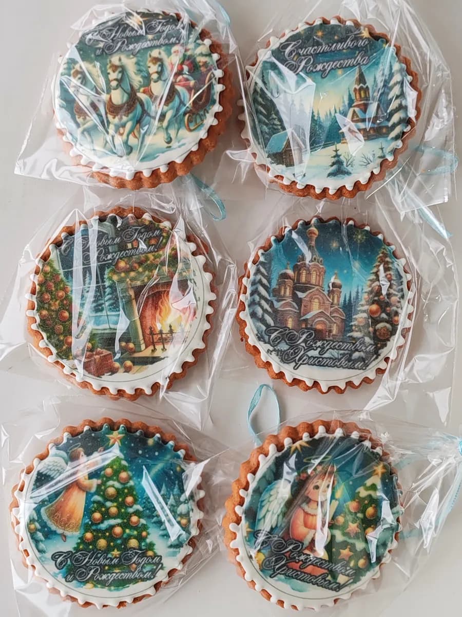 Рождественские пряники