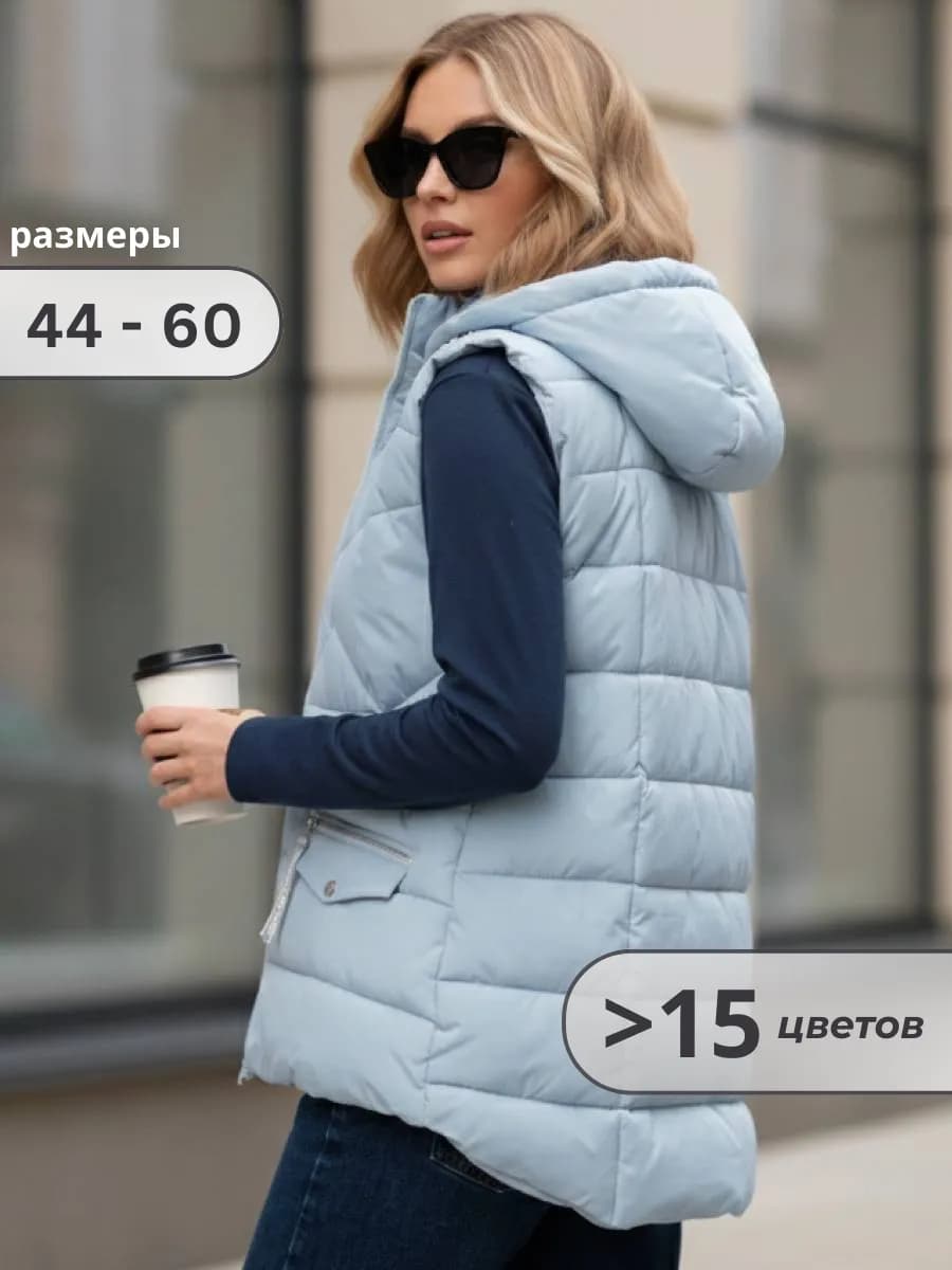Жилетка безрукавка утепленная с капюшоном