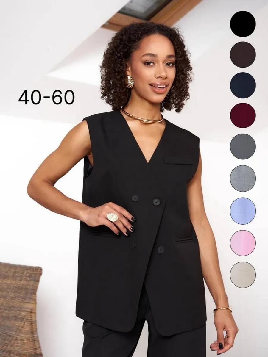 Жилетка костюмная удлиненная