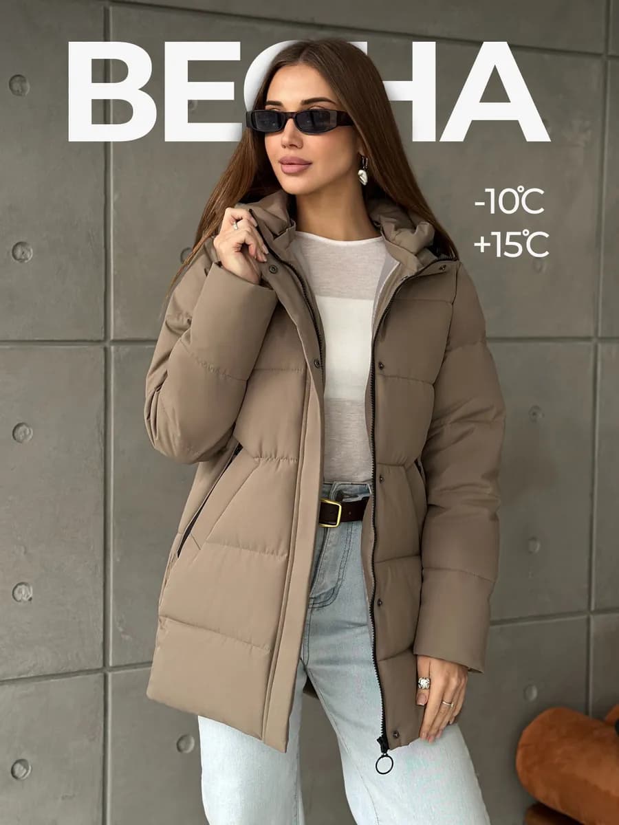 Куртка демисезонная удлиненная с капюшоном