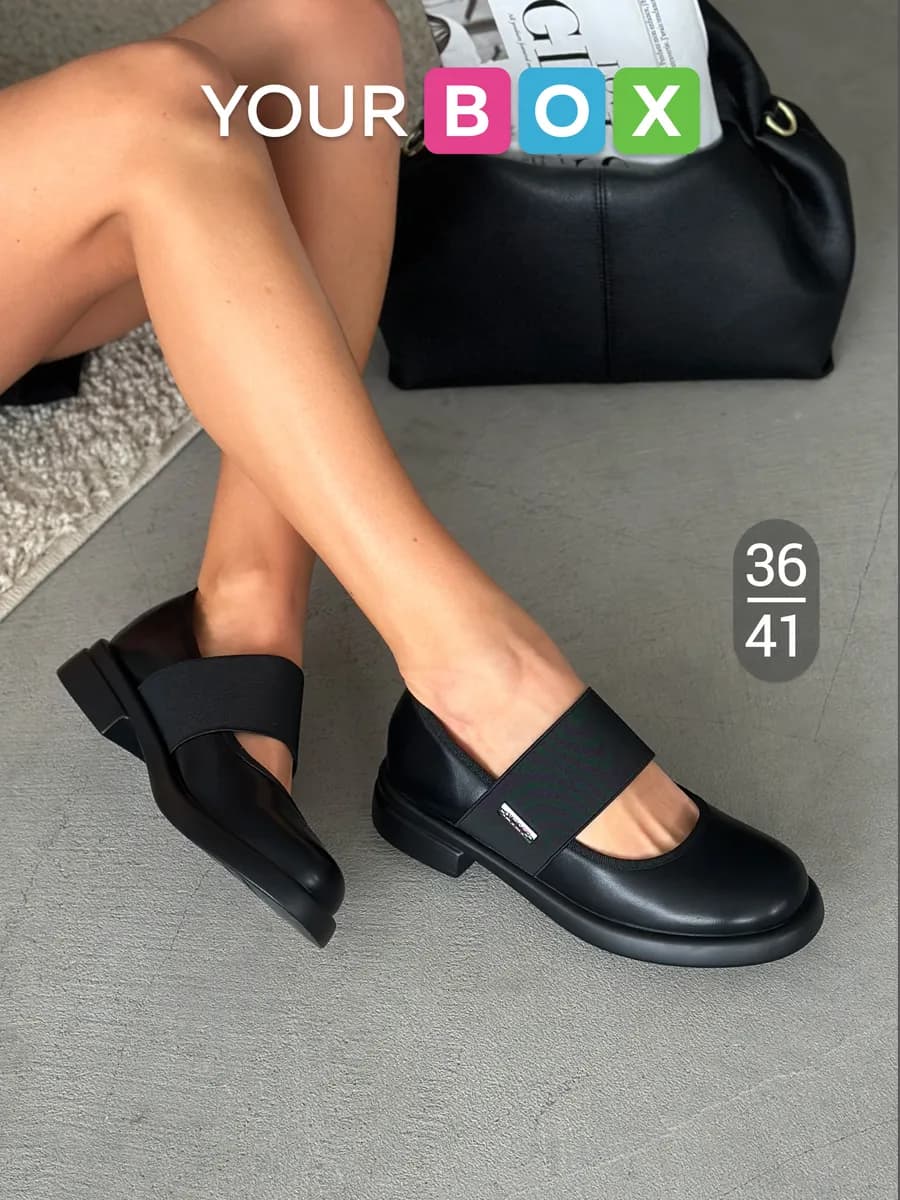 Туфли лоферы на платформе мери джейн