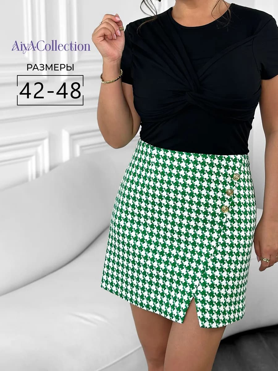 Юбка мини короткая твидовая