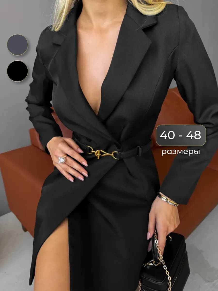 Платье пиджак вечернее