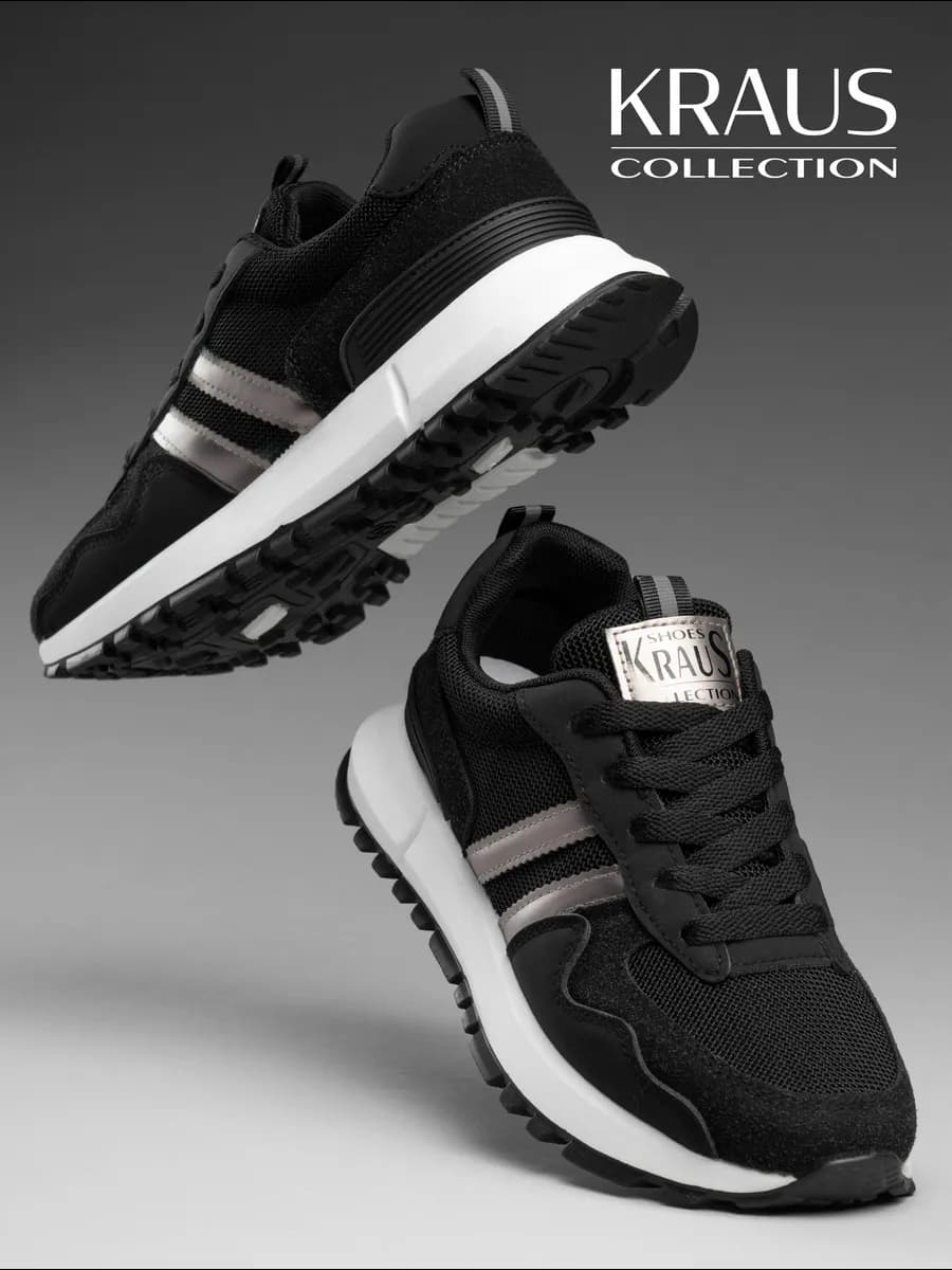 Кроссовки женские демисезонные