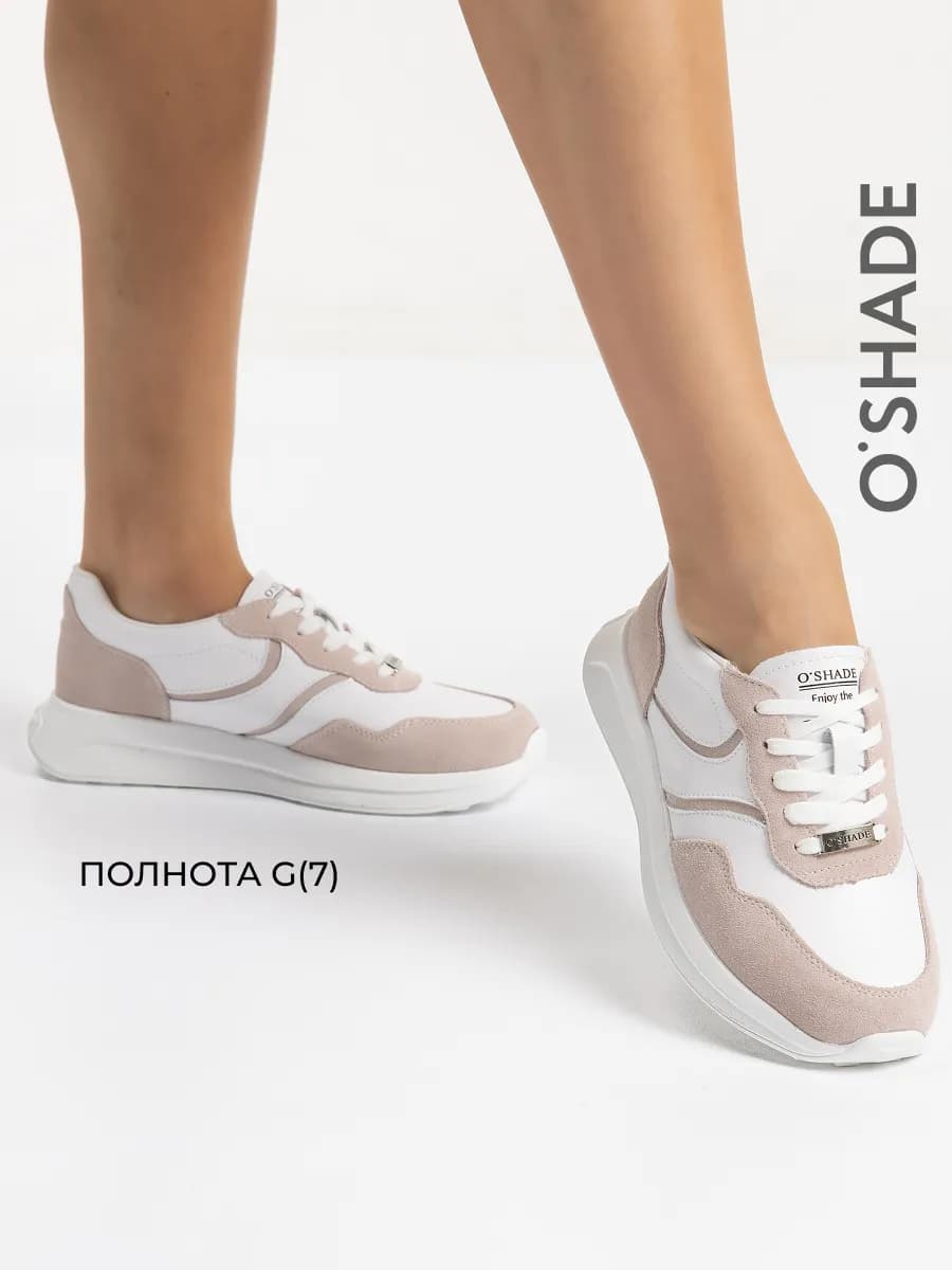 Кроссовки женские натуральная кожа