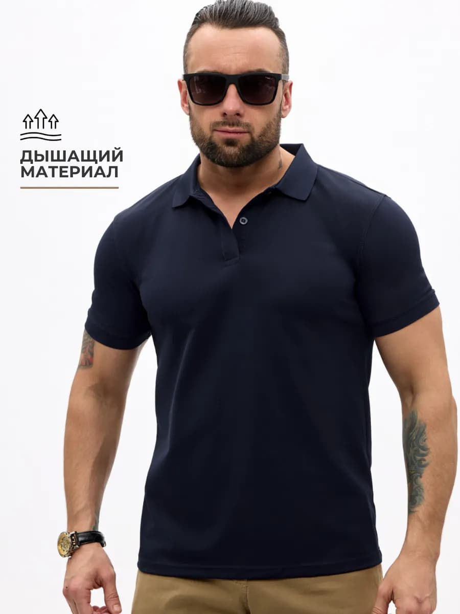 Футболка поло с коротким рукавом