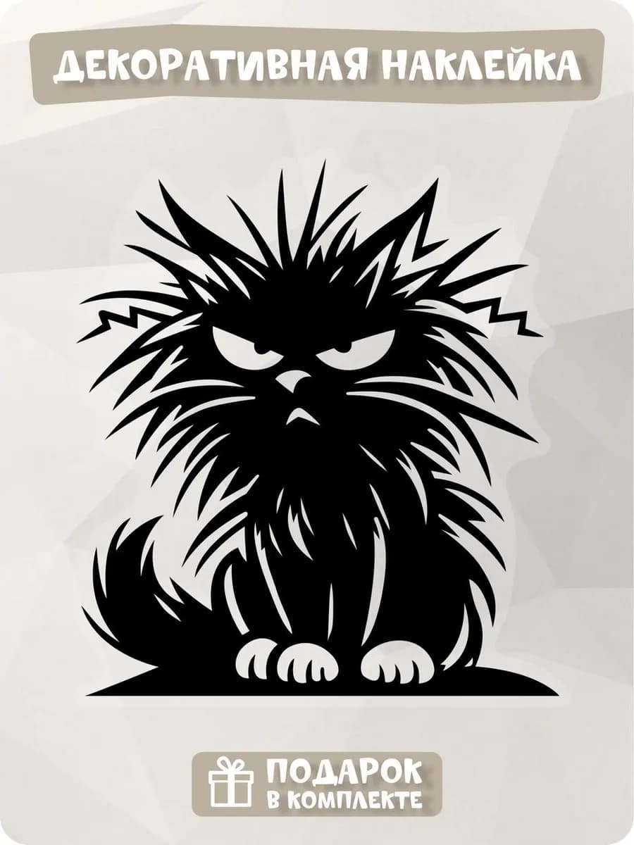 Интерьерная наклейка Кот