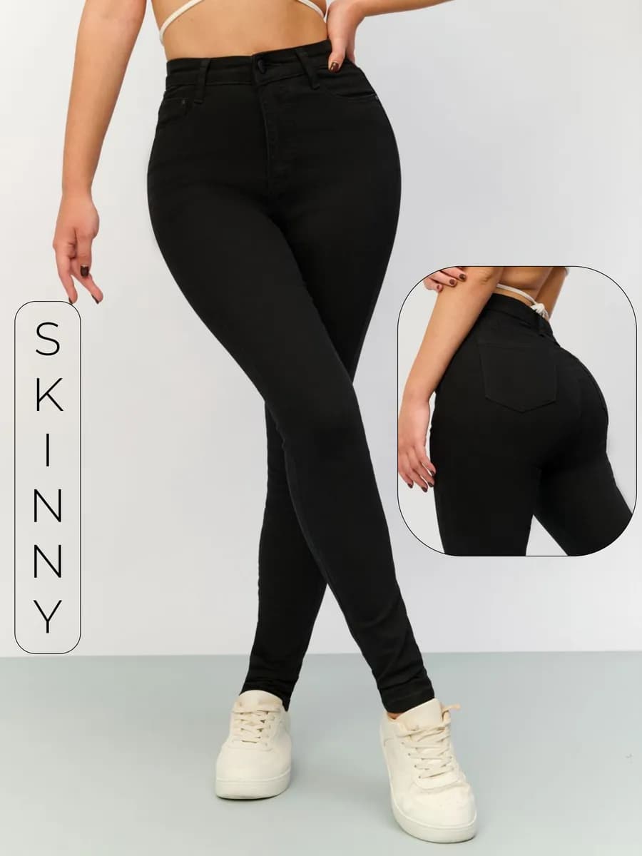 Джинсы зауженные скинни с высокой посадкой