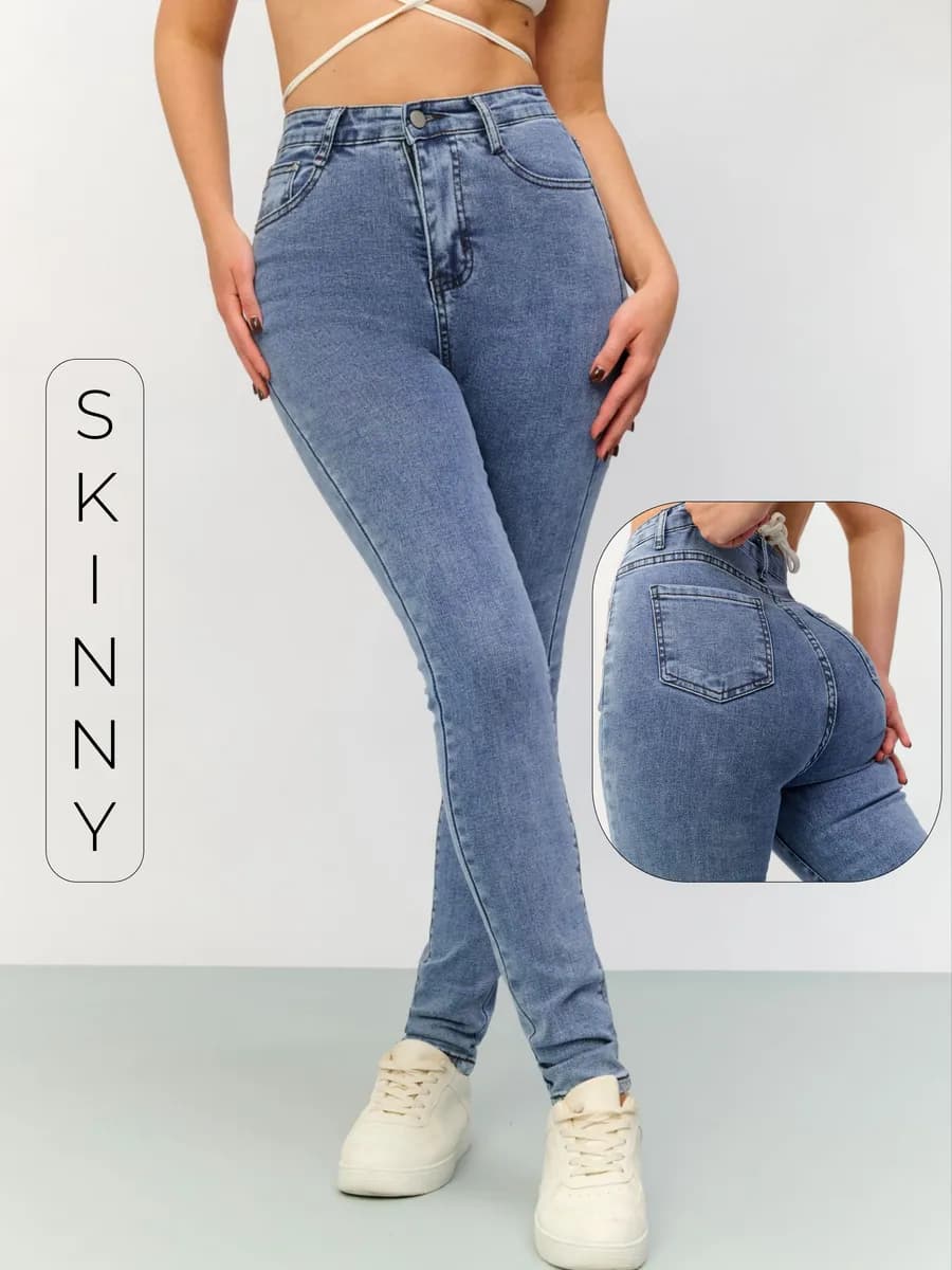 Джинсы зауженные скинни с высокой посадкой