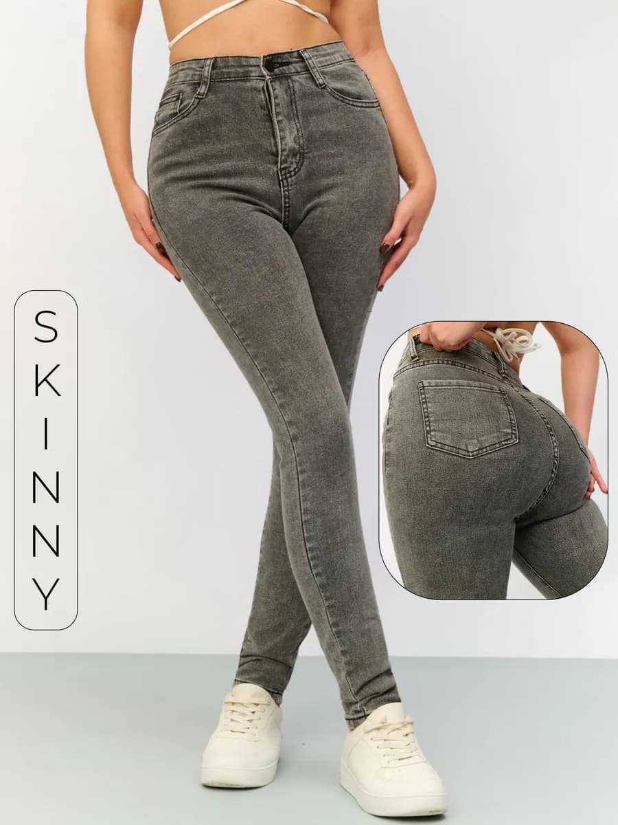 Джинсы зауженные скинни с высокой посадкой