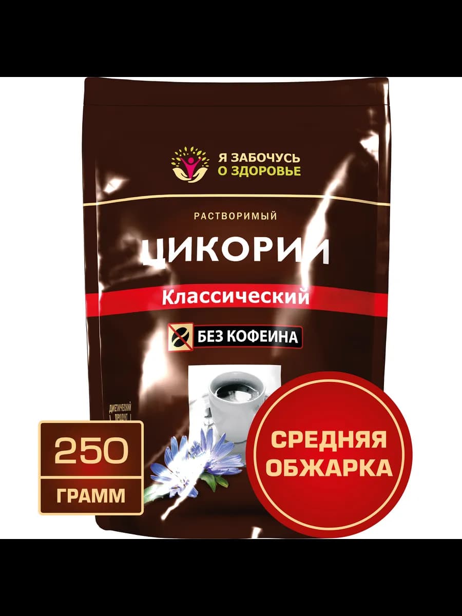 Фитэра Цикорий средней обжарки растворимый 250 грамм
