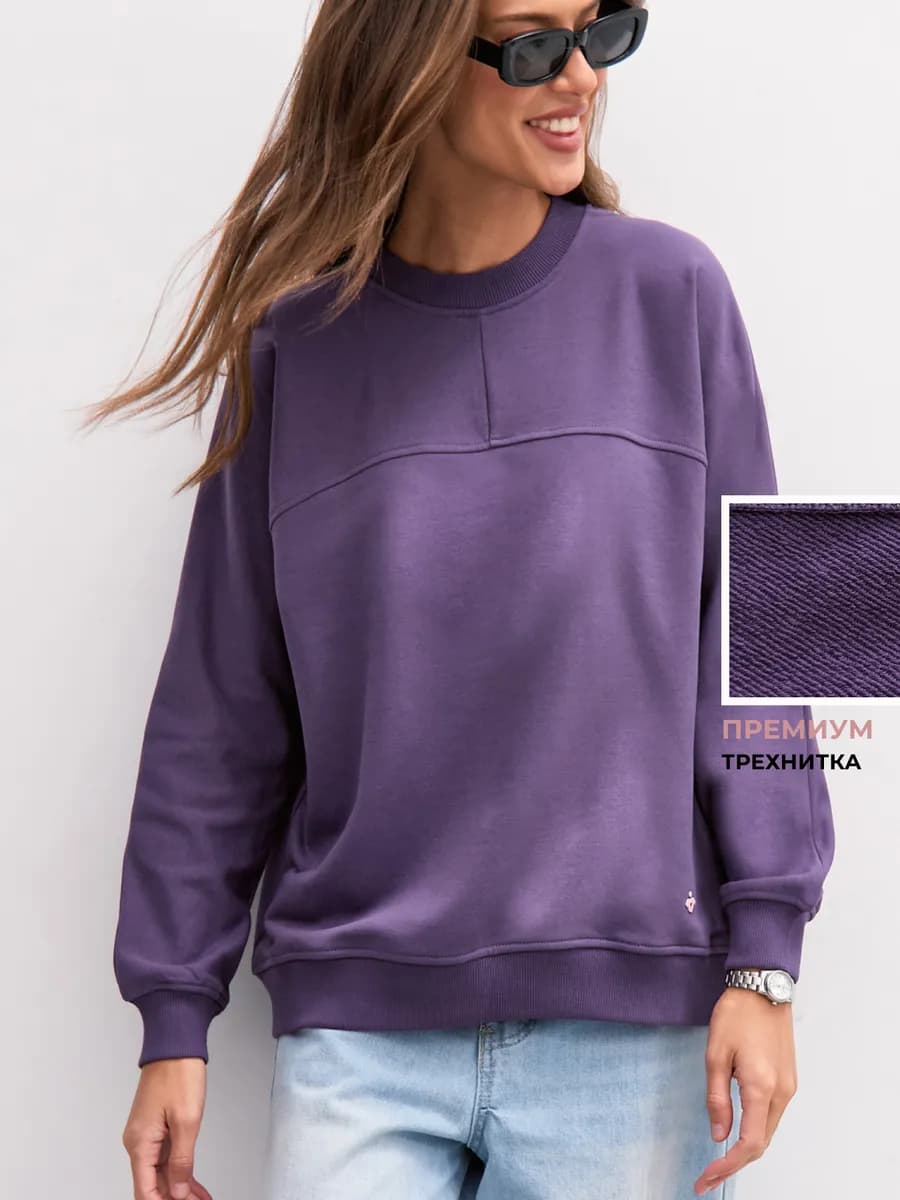 Свитшот оверсайз