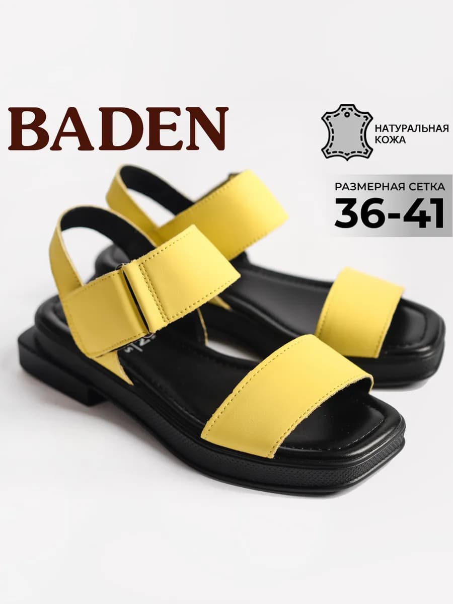 Летние босоножки натуральная кожа на низком каблуке