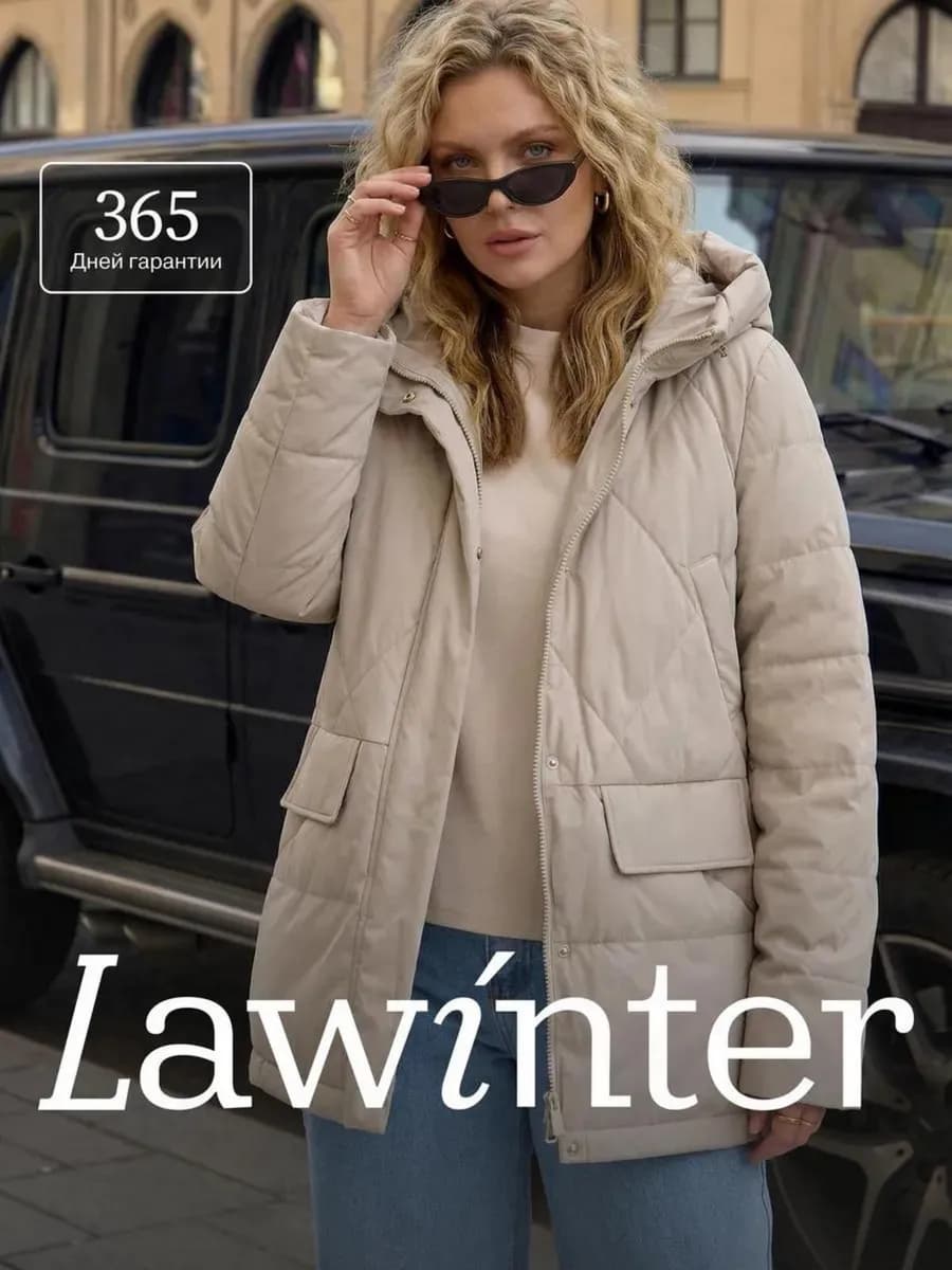 Куртка прямая короткая больших размеров демисезонная