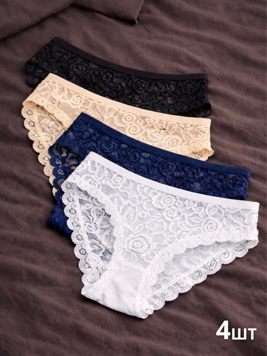 Трусы кружевные набор 4 шт