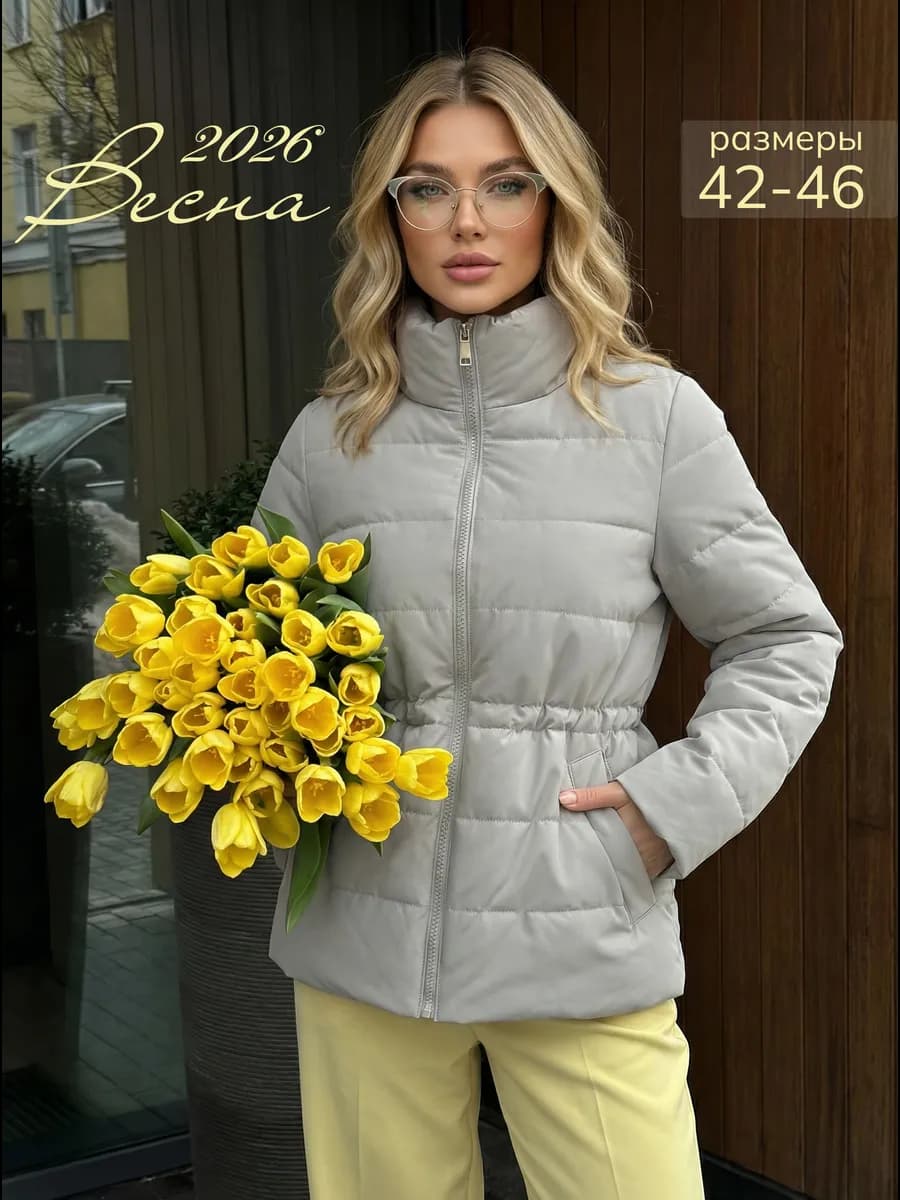 Весенняя куртка короткая без капюшона приталенная