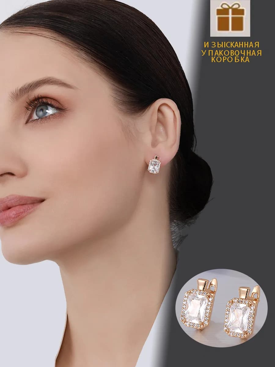 Серьги бижутерия с фианитом модные
