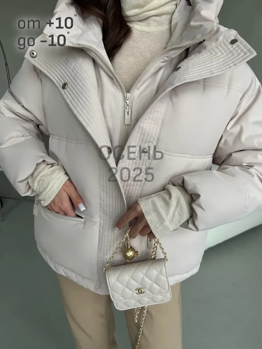 Куртка весенняя короткая с капюшоном