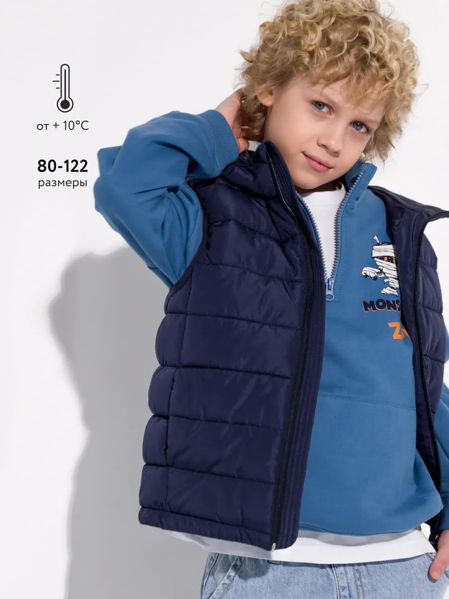 Жилет стеганый утепленный