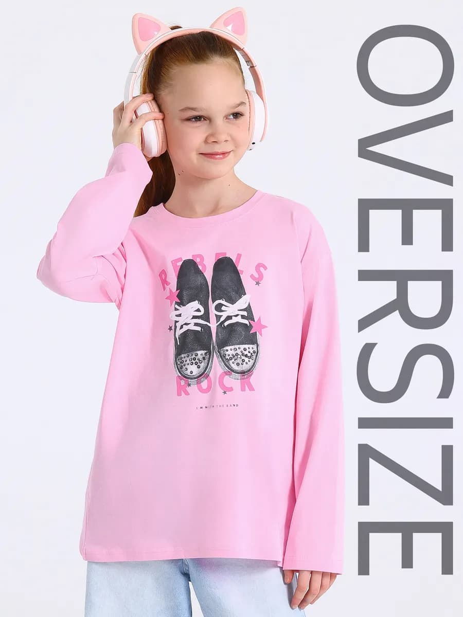 Лонгслив оверсайз для девочек подростков хлопок