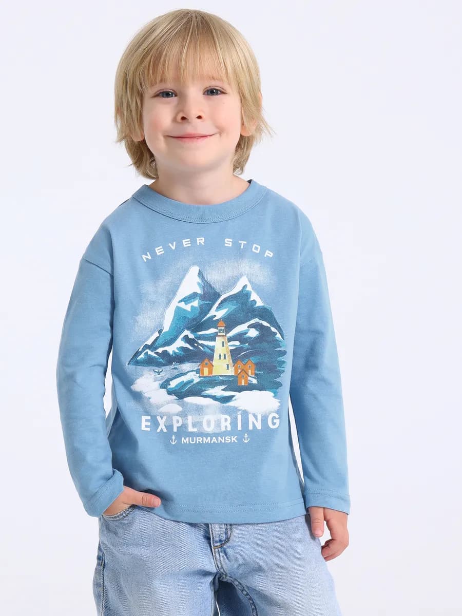 Лонгслив для мальчика в садик