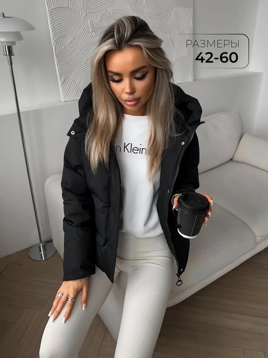 Куртка демисезонная короткая