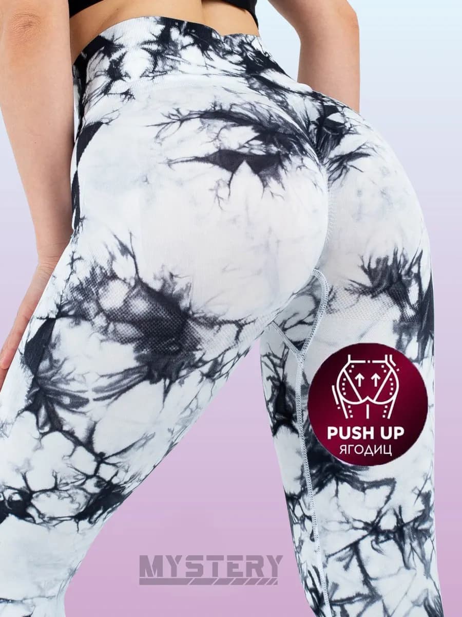 Леггинсы спортивные пушап для фитнеса