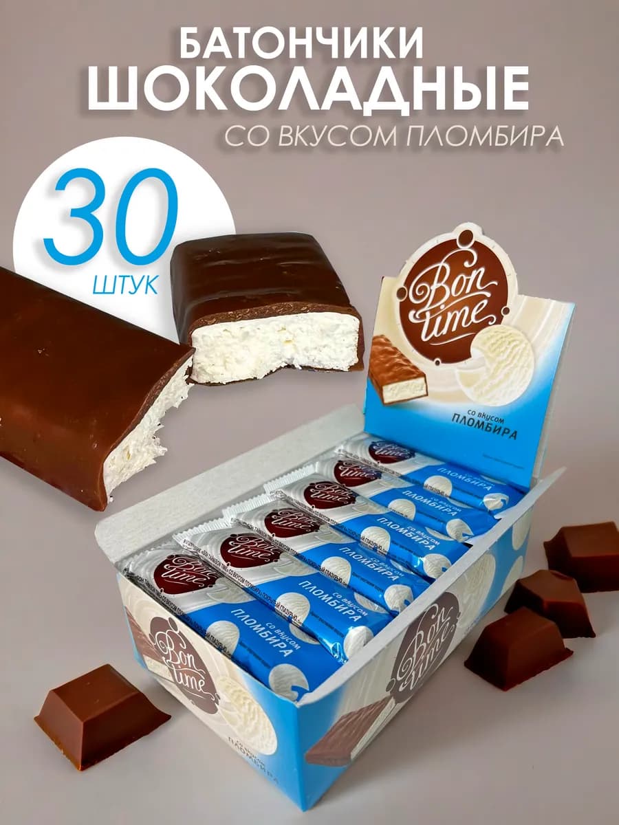 Батончик шоколадный Бонтайм 30 штук