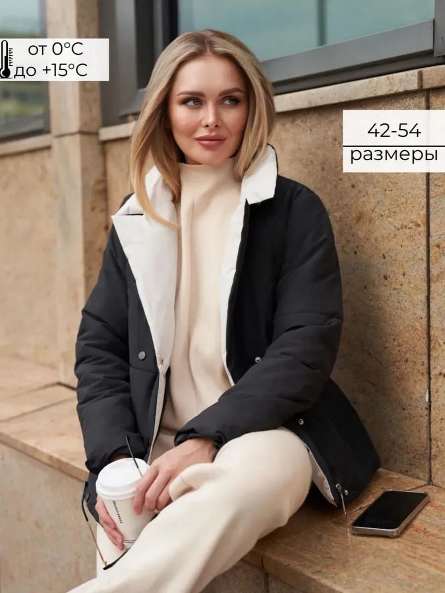 Осенняя куртка с капюшоном и манишкой