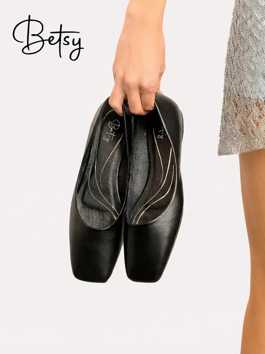 Балетки с квадратным носом