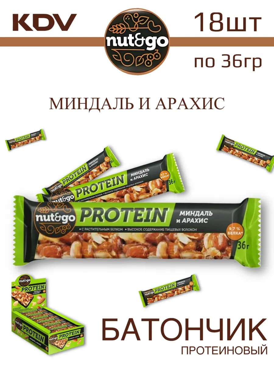 Батончик протеиновый миндаль арахис