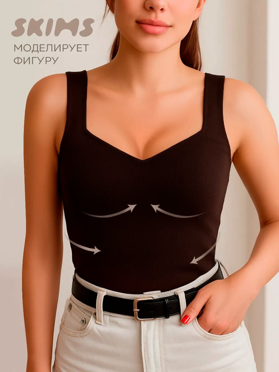 Бельевая майка в рубчик под пиджак летняя