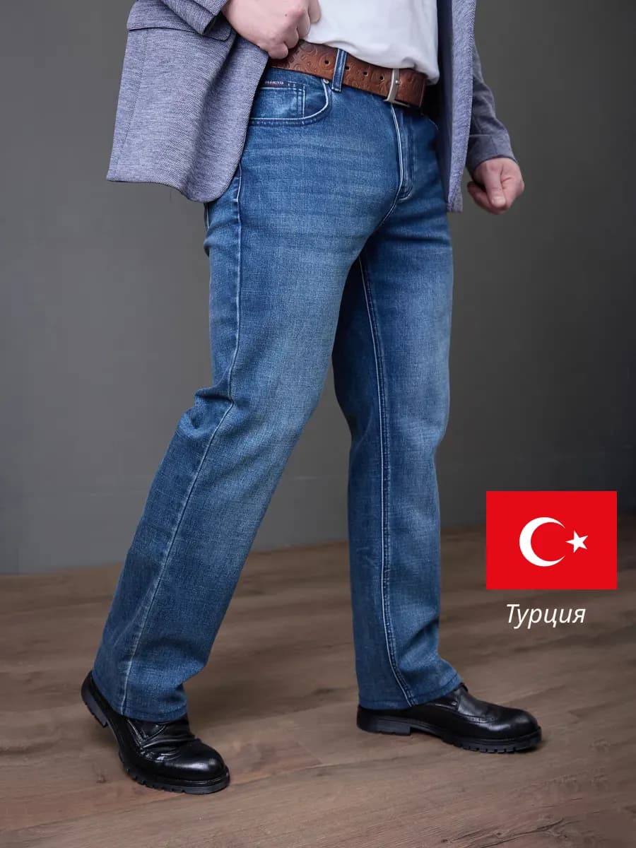 Джинсы прямые классические