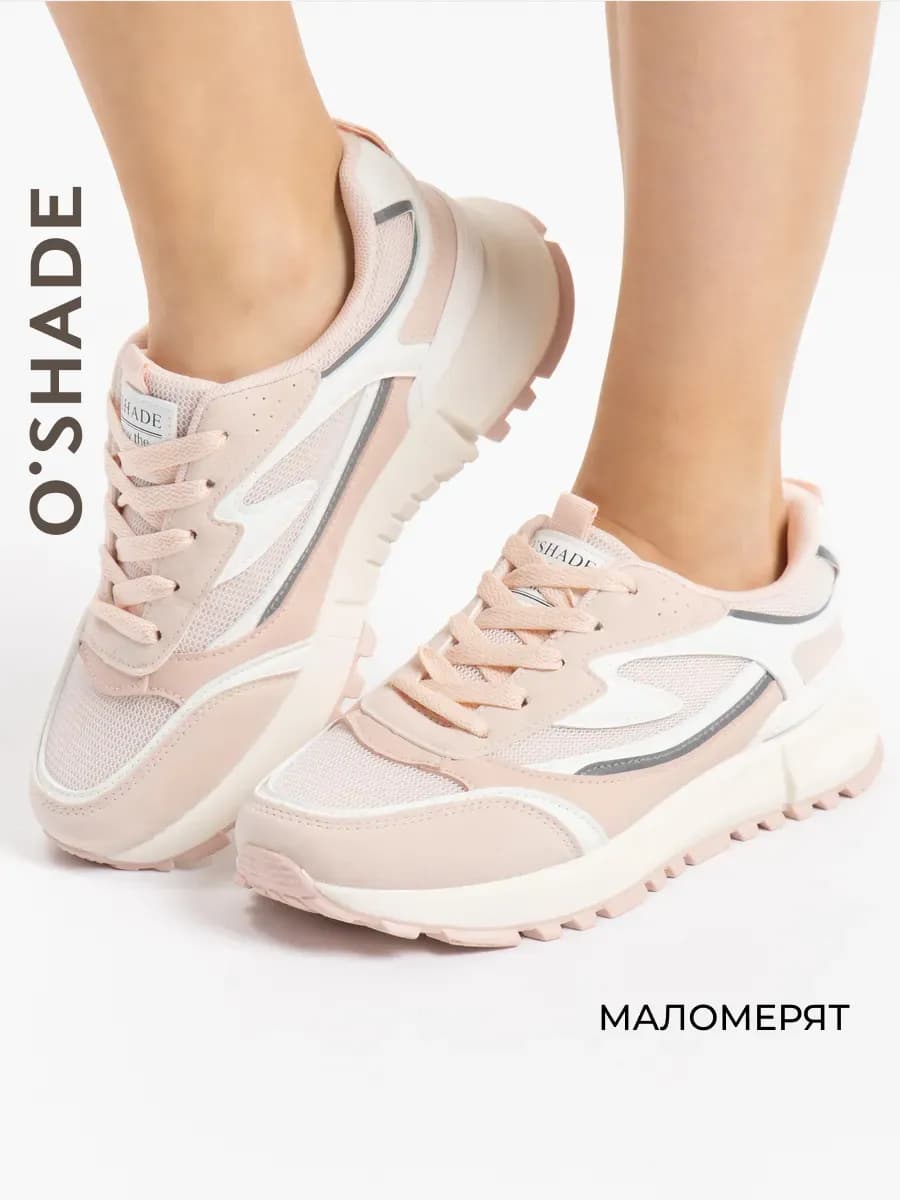 O'SHADE Кроссовки женские дышащие
