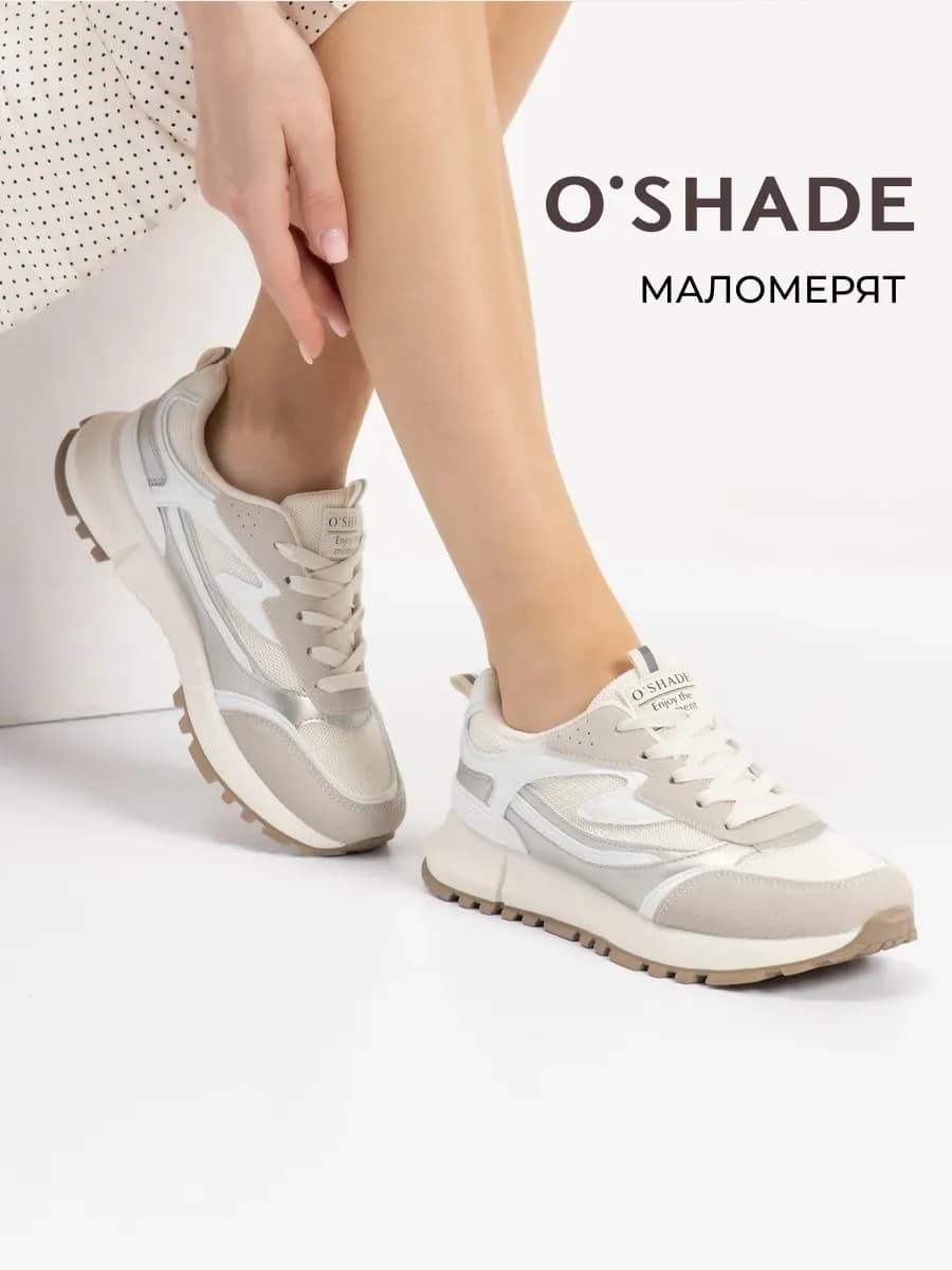 O'SHADE Кроссовки женские дышащие