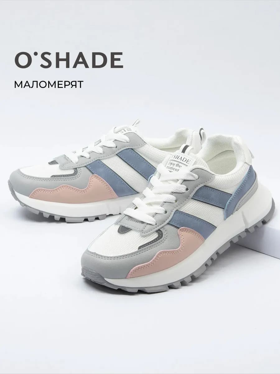 O'SHADE Кроссовки женские дышащие